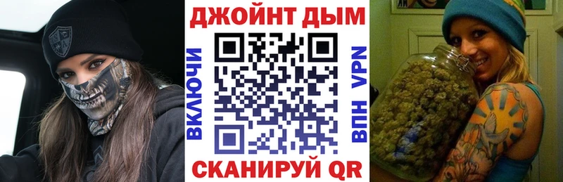 Где купить наркоту Ноябрьск Гашиш  Амфетамин  Меф  Канабис  COCAIN  Галлюциногенные грибы  А ПВП 