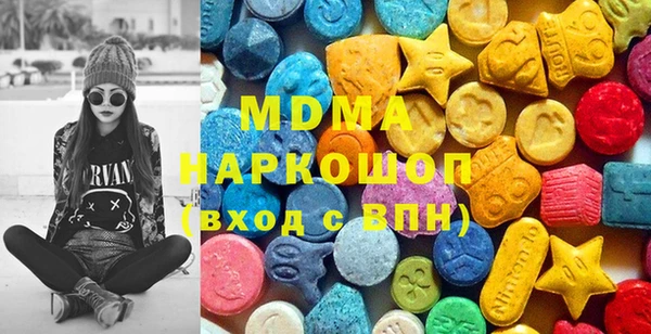 бошки Алексин
