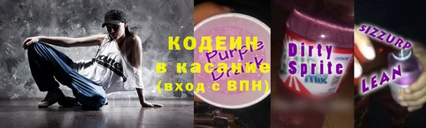a pvp Алзамай