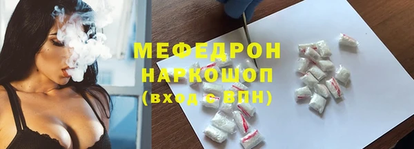 крисы Арсеньев