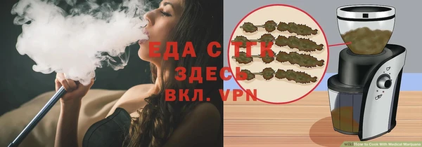 ешки Аркадак