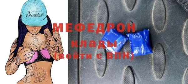 крисы Арсеньев