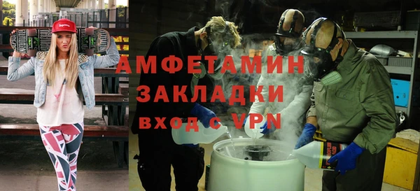 a pvp Алзамай