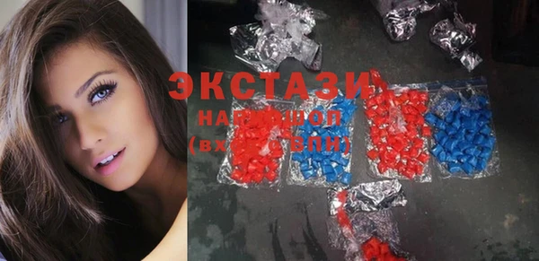 ешки Аркадак