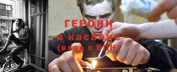 крисы Арсеньев