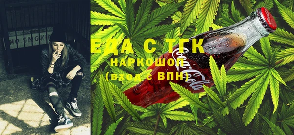 COCAINE Алексеевка
