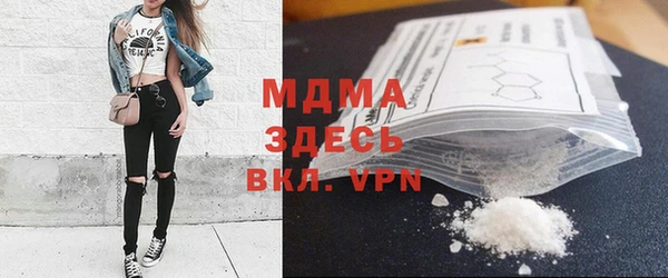 COCAINE Алексеевка