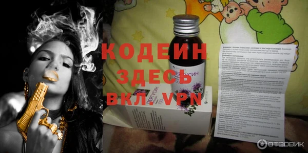 крисы Арсеньев